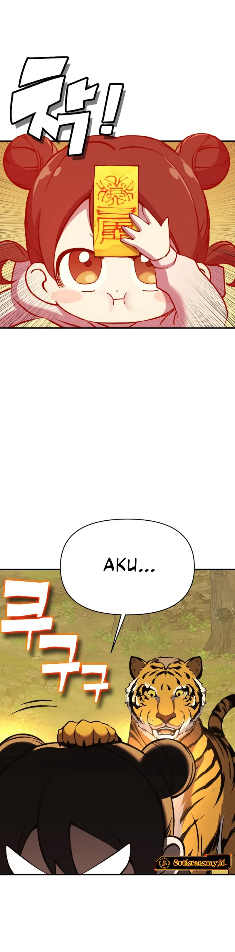 YoKai Yokai Yokai! chapter 11 halaman 23
